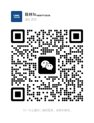 Wechat wechat
